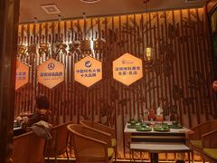 -润园四季椰子鸡火锅(欢乐海岸店)