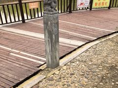 -河北村民俗体验园