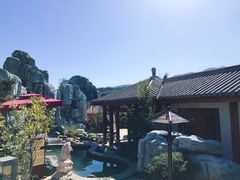 -太白山御龙湾温泉