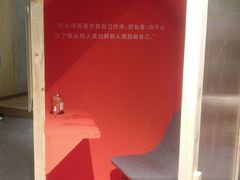-山下C5cafe(惠通时代广场店)