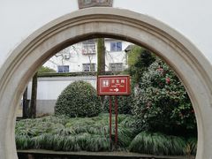 -溪口-滕头旅游景区