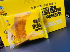 -来伊份(龙之梦长宁店)