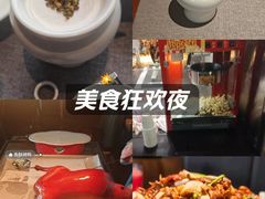 -秀儿四九城·新京菜(亚运村鸟巢店)