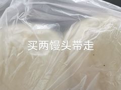 -食为天(贵阳路店)