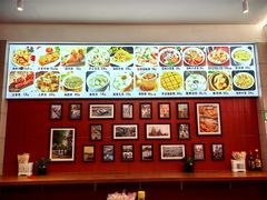 -大中沙茶面(中山路店)