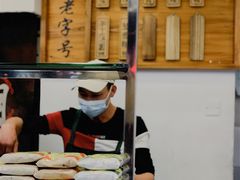 -芝麻糊世家(西华店)