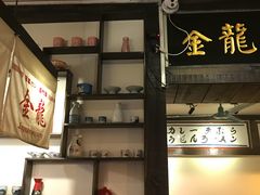 -金龙咖喱