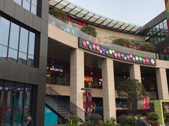 -浦江城市生活广场(江月路店)