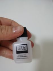 -奥伦纳素Erno Laszlo