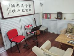 -迷音音乐国际艺术中心(三林店)