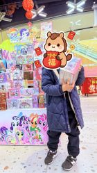 -kidsland(颐堤港店)