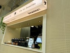 -BeauTea水仙(coco park店)