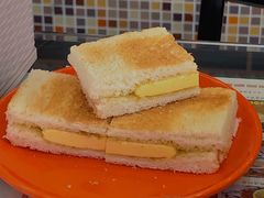咖椰鲜油多士-澳门陈光记烧味饭店(万象城店)