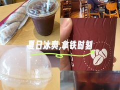 -COSTA COFFEE(上海五玠坊店)