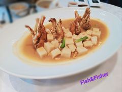 蟹骨酱抄手打年糕-海味观(老西门店)