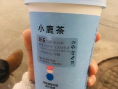 -瑞幸咖啡(武汉摩尔城L2层店)