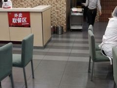 大堂-李先生牛肉面大王(营口大润发店)