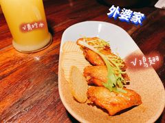 -外婆家(南开大悦城店)
