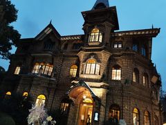 -马勒别墅饭店(静安寺店)