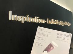 菜单-喜茶(上海北外滩来福士店)