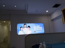 点击看大图 -蕾特恩专业祛痘·皮肤管理