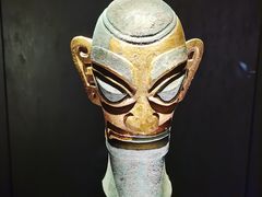 -三星堆博物馆
