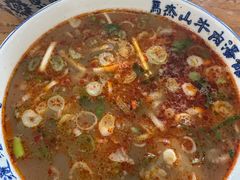 -清真马杰山牛肉汤馆