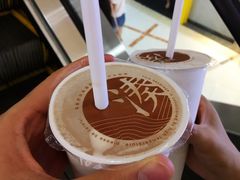 大红袍奶茶-湊湊火锅·茶憩(新中关购物中心店)