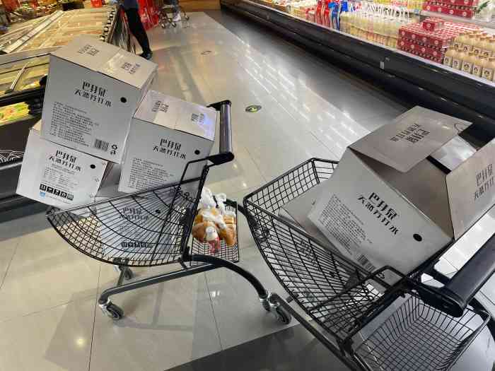 city bazaar 城集·生活精品超市(西城红场店)-"来西城红场溜达没吃饱