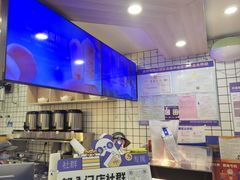 -茶百道(会展东路店)