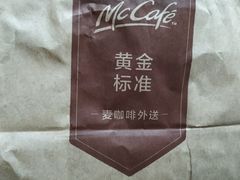 -麦当劳(健德桥得来速店)