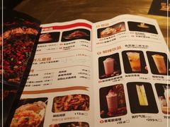 -烤匠麻辣烤鱼(环球中心店)