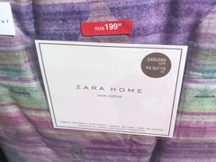 -ZARA HOME(天环广场店)