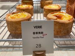 -VERIE BAKEHOUSE