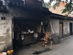 门面-安庆柴火馄饨(马道街店)