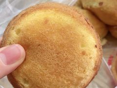 主打鸡蛋糕-東更道点心行(文化东路店)