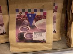 -楼上(新馬路澳門廣場店)