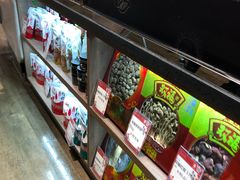 -永辉Bravo超市(东二环泰禾广场店)
