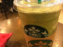 -星巴克(北京首都国际机场7店)