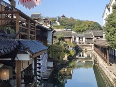 -绍兴书圣故里景区