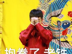 -北京湖广会馆