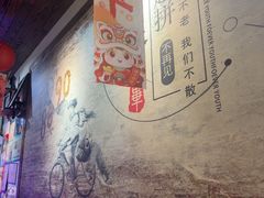 -村夫烤鱼·重庆鸡公煲(杨思店)