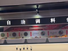 -掂档潮汕牛肉火锅(沈阳万象城店)