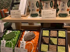-辻利茶铺(銀座店)