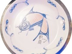 -炉鱼(爱琴海购物公园店)