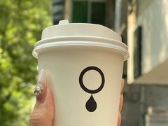 -浆木咖啡馆(湘子庙街店)