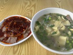 -撒哈达姆兰州辣子牛肉面(飞跃路店)