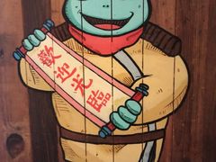 -蛙小侠(天宁吾悦店)