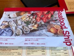 菜单-弗兰克牛排西餐厅Ribone steak house(柠檬花园店)