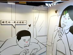 -深圳来福士广场